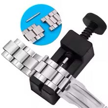 link removal tool